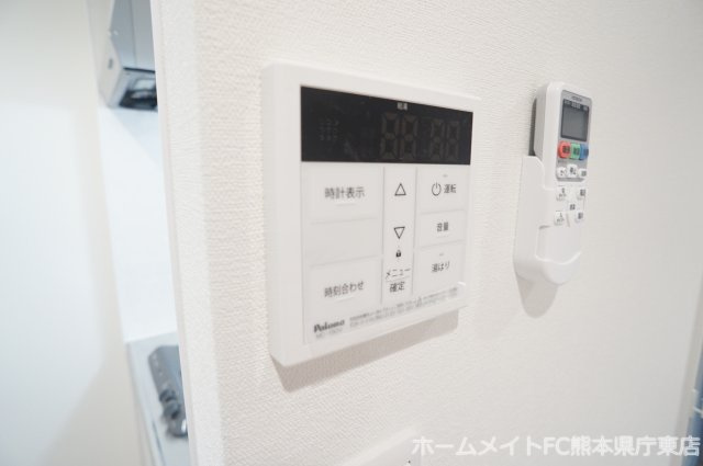 ADC帯山の設備