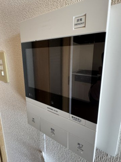 【セキュリティ】