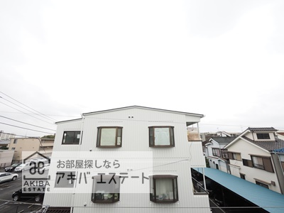 【展望】 | エスペランサ志村 | ※同一仕様写真