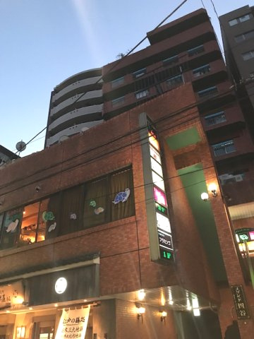 メゾンド四谷
