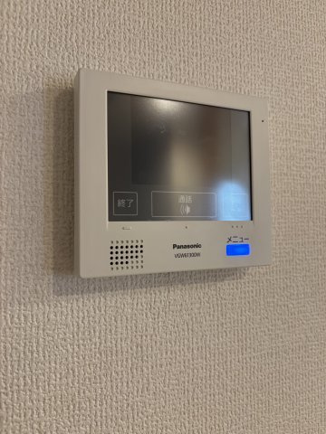 Avenirのセキュリティ