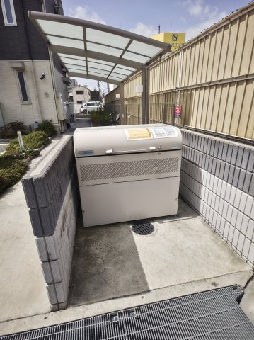 Avenirのその他