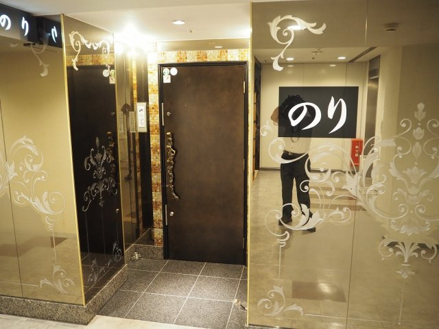 第2ワシントンANNEX【　名古屋の貸事務所・貸オフィス　】