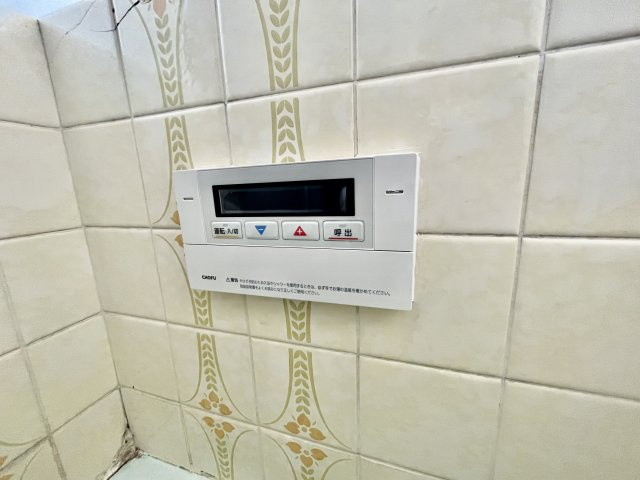 【設備】 | ロイヤルハイツ
