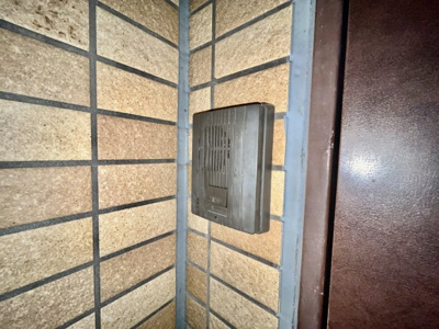 【セキュリティ】 | エグゼ21