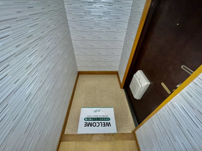 【玄関】 | エグゼ21