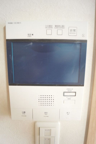 【セキュリティ】 | エステートモア高砂倶楽部