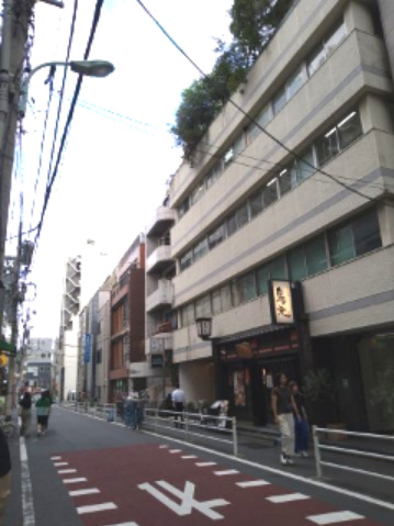 芳町ビルの外観