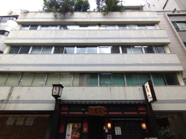 芳町ビルの外観