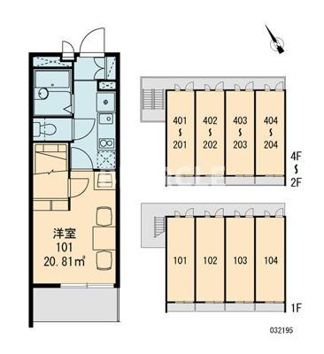 【庭】 | レオパレスブレッシングⅡ