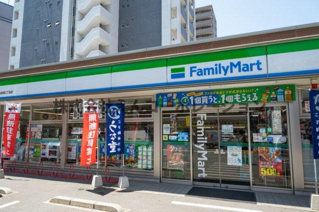 【周辺】 | エンクレスト博多駅南GRACE