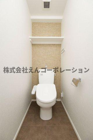 【トイレ】 | エンクレスト博多駅南GRACE