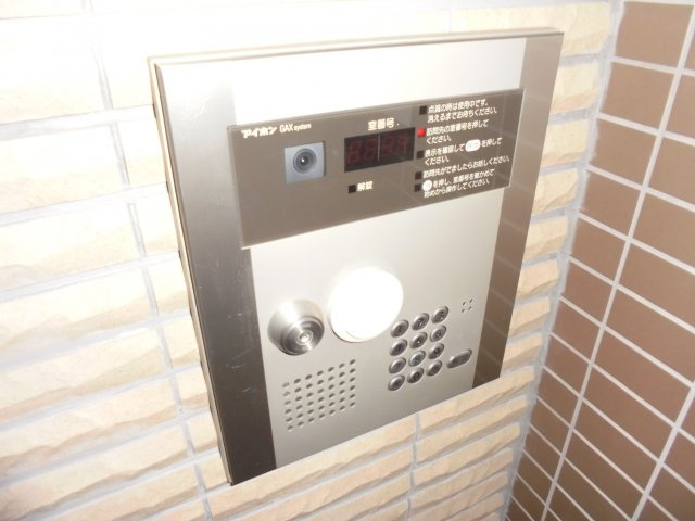 サニー・アートのセキュリティ