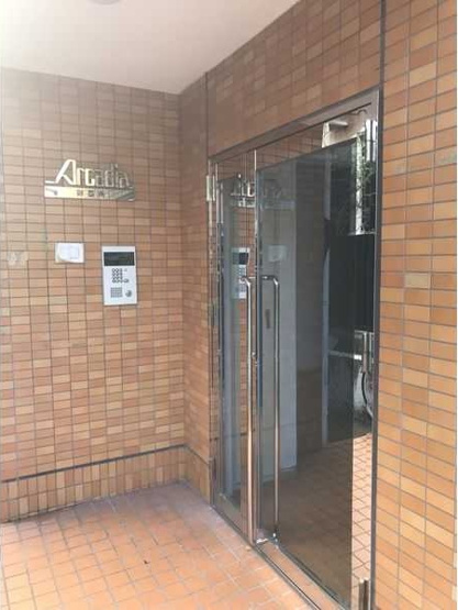 【エントランス】 | アルカディア御器所