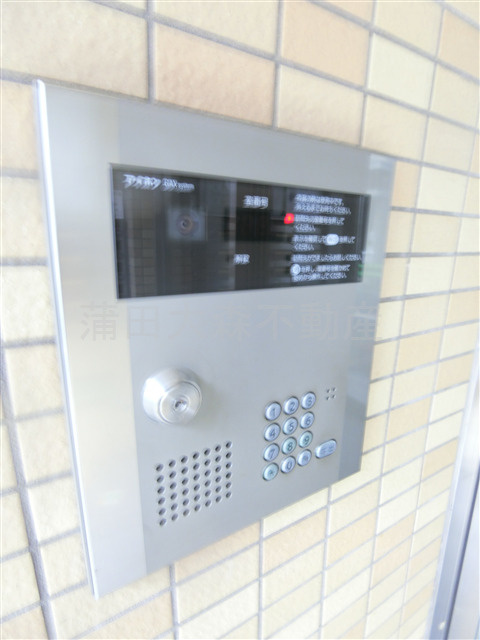 メゾン　ランジュのその他共用部分