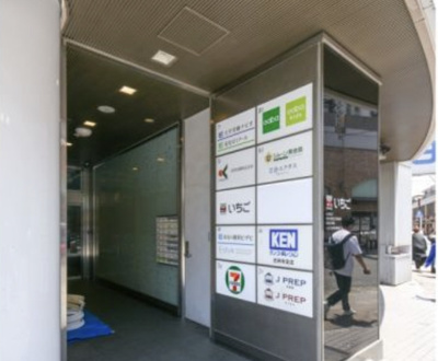 【周辺】 | いちご吉祥寺駅前ビル（旧：Kichijoji Central）