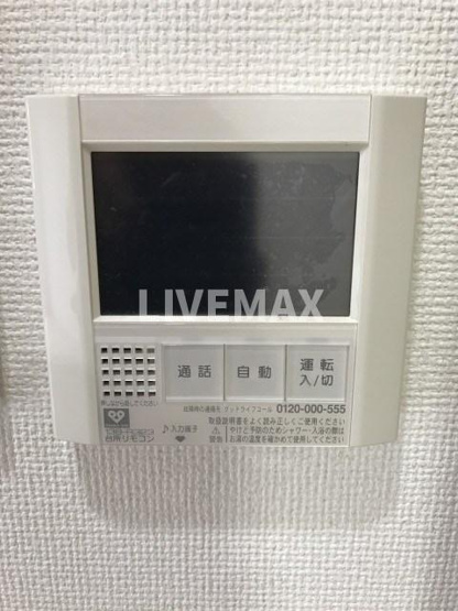 【セキュリティ】エステムプラザ京都聚楽第　雅邸