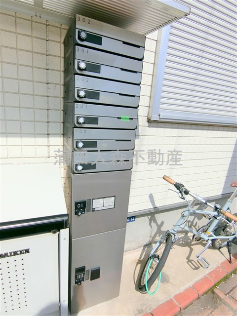 フォンテーヌ大鳥居のその他共用部分