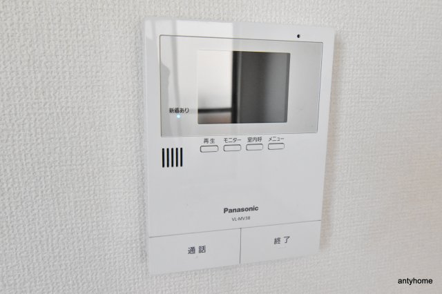 コスミック　仲介手数料無料のセキュリティ