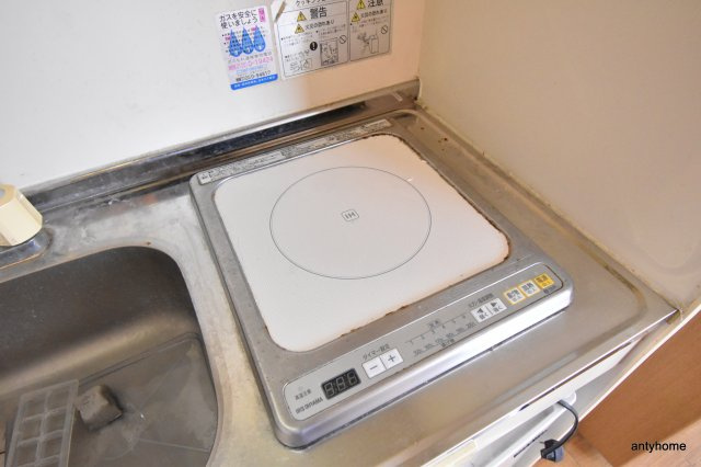 コスミック　仲介手数料無料のキッチン