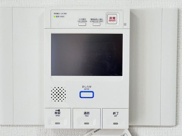 ベルグレースケア江戸川のセキュリティ