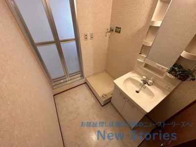 【設備】 | レトア三軒屋