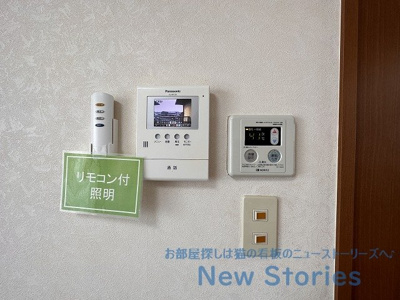 【セキュリティ】 | レトア三軒屋