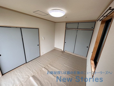 【和室】 | レトア三軒屋