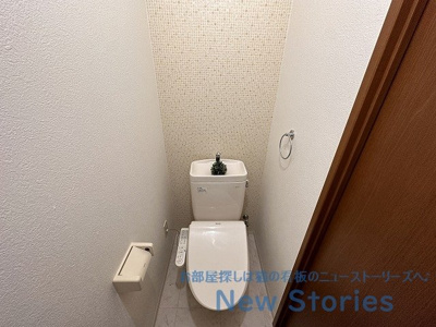【トイレ】 | レトア三軒屋