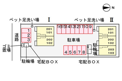 【駐車場】 | ディセントラ西五城Ⅱ
