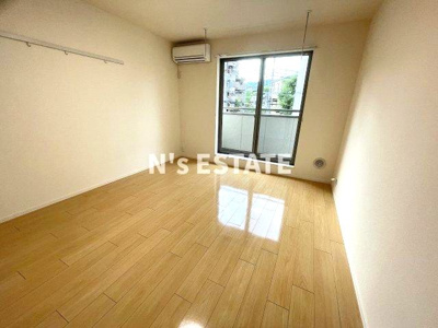 【その他】 | メゾンフリアント