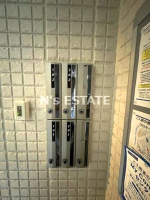 【その他共用部分】 | メゾンフリアント