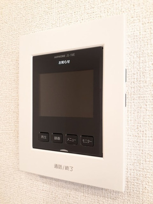 【セキュリティ】 | ディセントラ西五城Ⅰ