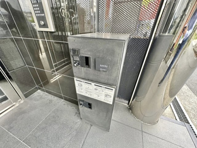 【その他共用部分】 | エイト富田林