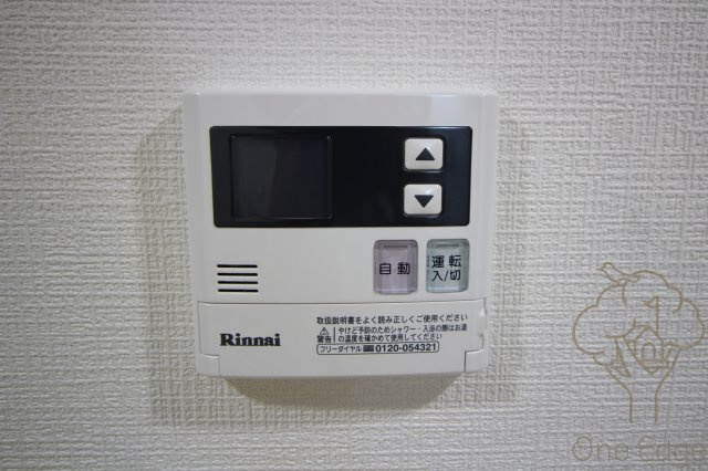 エグゼ新北野の設備