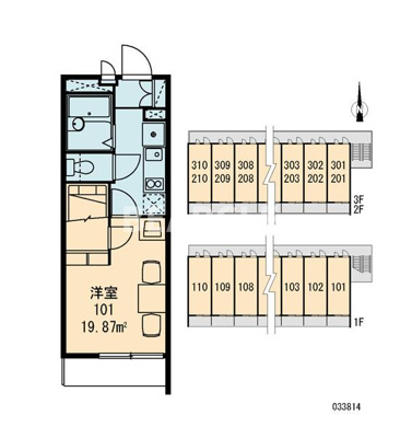 【駐車場】 | レオパレス壬生ミヤビ