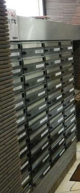 【その他共用部分】 | サンリット亀有