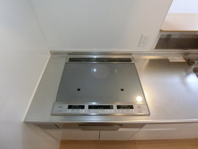 【設備】 | ベル・メゾンⅡ