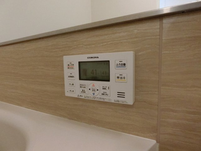 【設備】 | ベル・メゾンⅡ