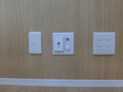 【設備】 | ベル・メゾンⅡ