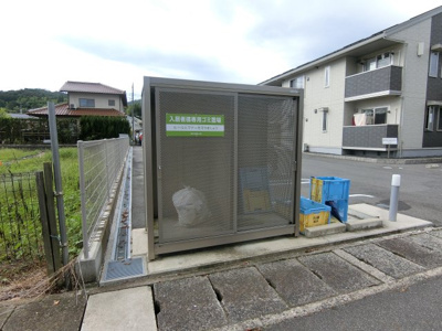 【その他共用部分】 | ベル・メゾンⅡ