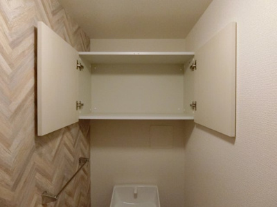 【トイレ】 | ベル・メゾンⅡ