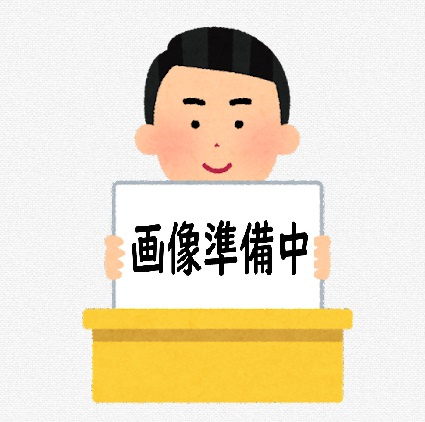 文京区千駄木２丁目　中古戸建の外観