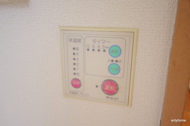 エステムコート大阪城前・OBPリバーフロント　仲介手数料無料の設備