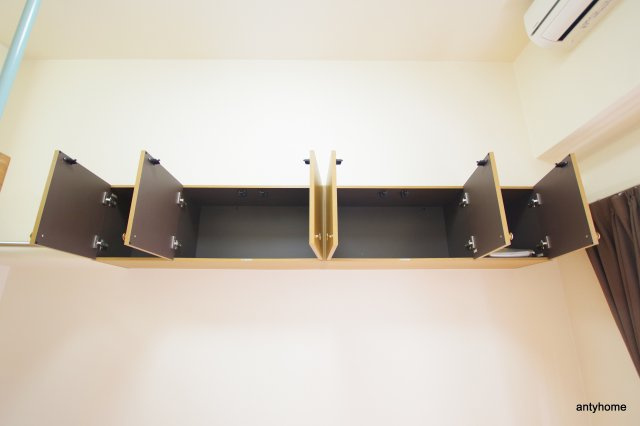 エステムコート大阪城前・OBPリバーフロント　仲介手数料無料の収納