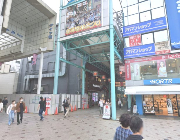 徳竹ビルの周辺