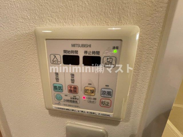 ルーセントオーデン難波のその他