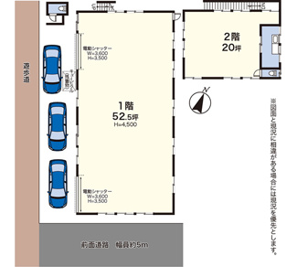 【間取り】 | 新吉田町5609貸工場・倉庫
