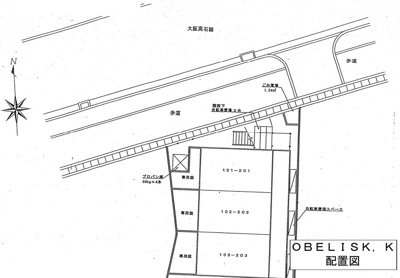【区画図】 | OBELISK,K