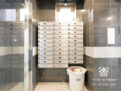 【その他共用部分】 | ファイブスター九条 | 郵便ポスト